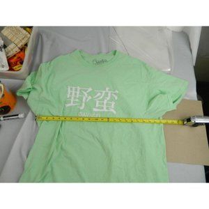 Creative Empire sz XL Savage short sleeve tshirt